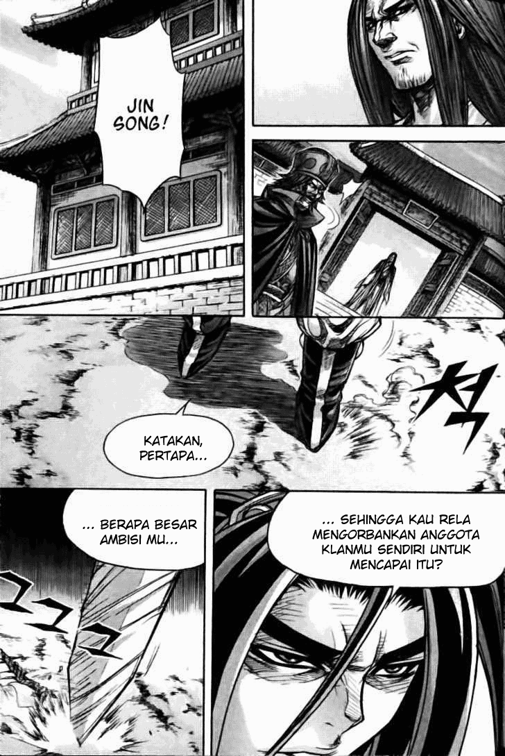 Demon King! Chapter 128 Gambar 7