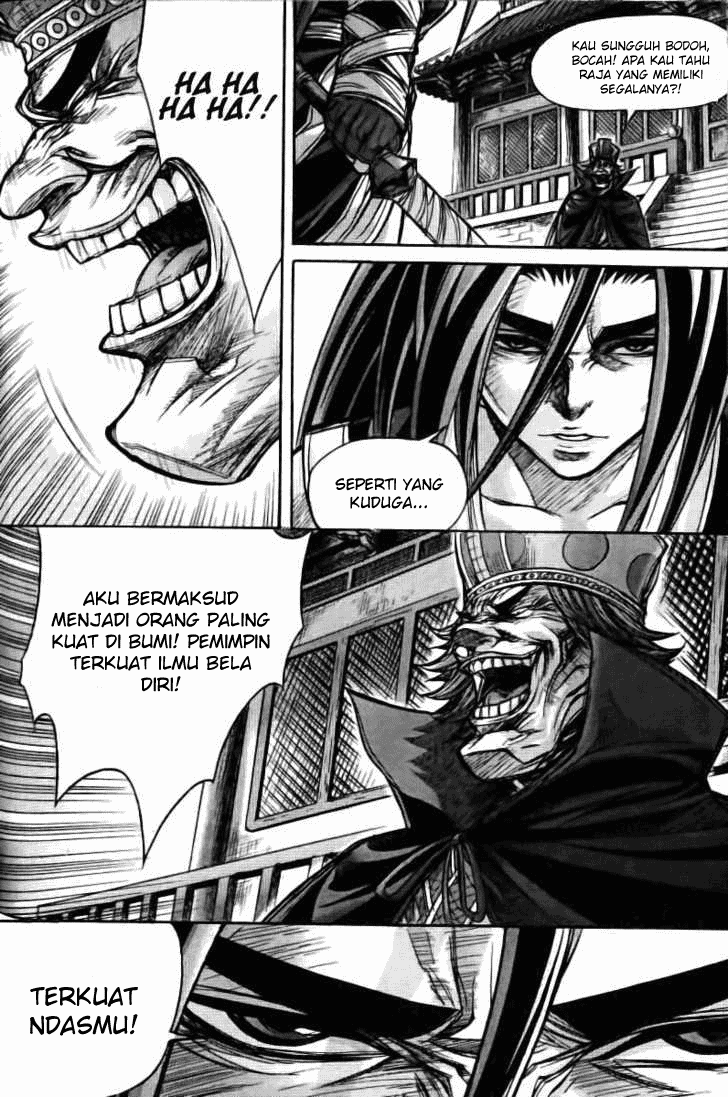 Demon King! Chapter 128 Gambar 8