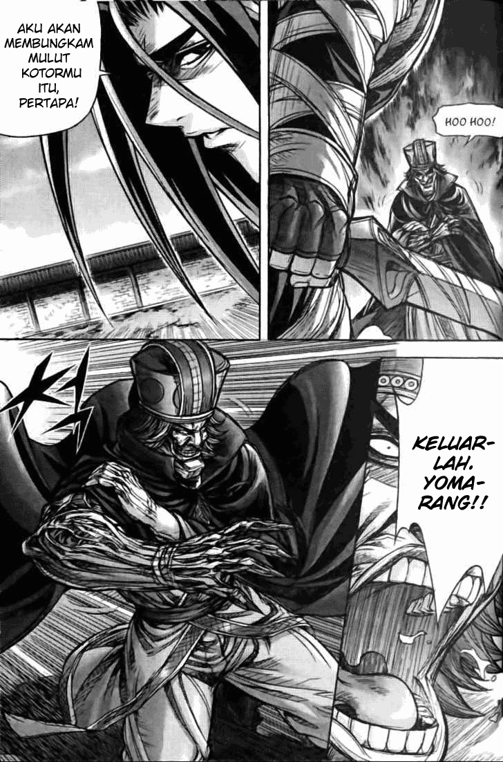 Demon King! Chapter 128 Gambar 15