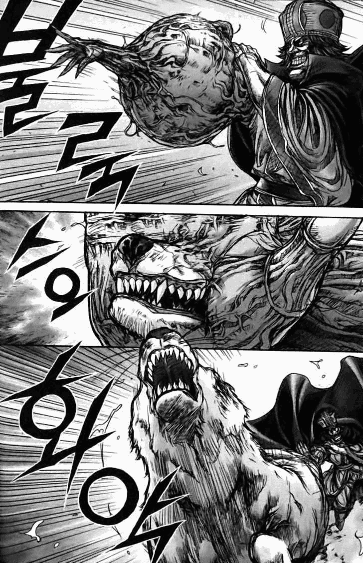 Demon King! Chapter 128 Gambar 16
