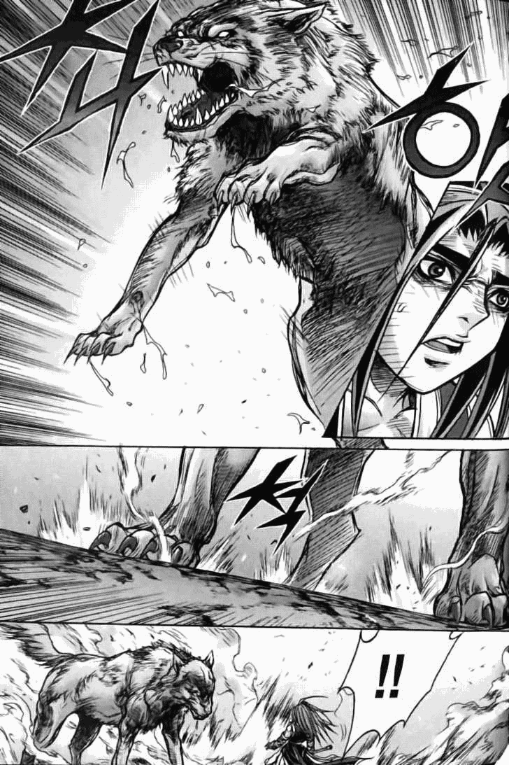 Demon King! Chapter 128 Gambar 17