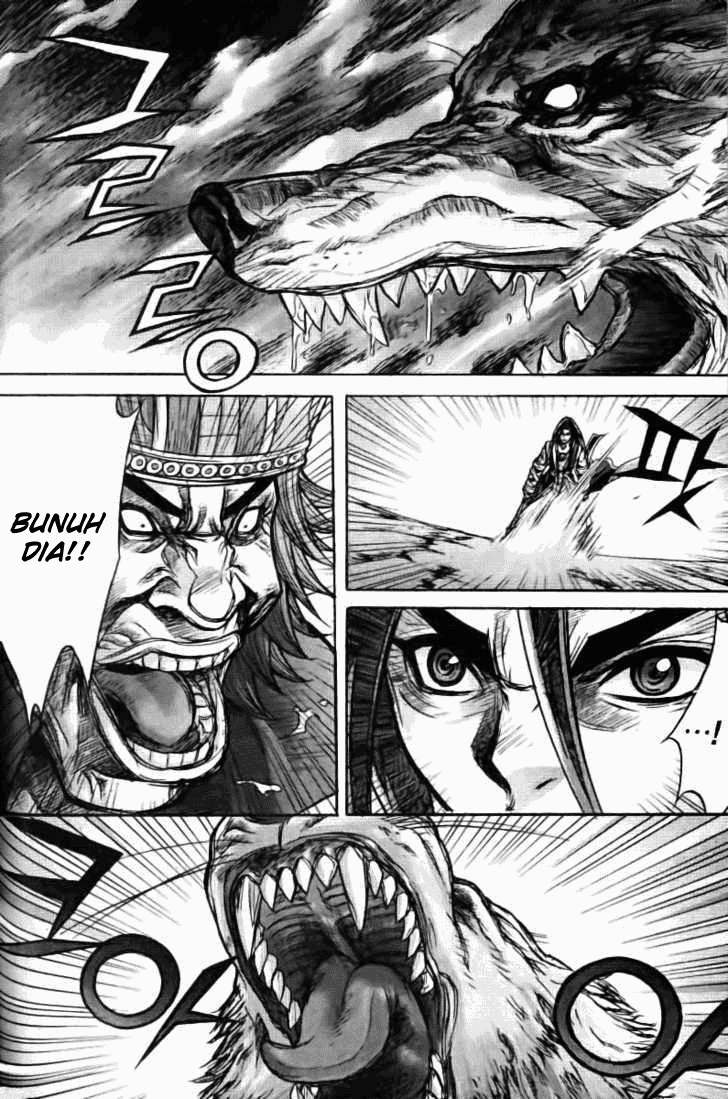Demon King! Chapter 128 Gambar 18