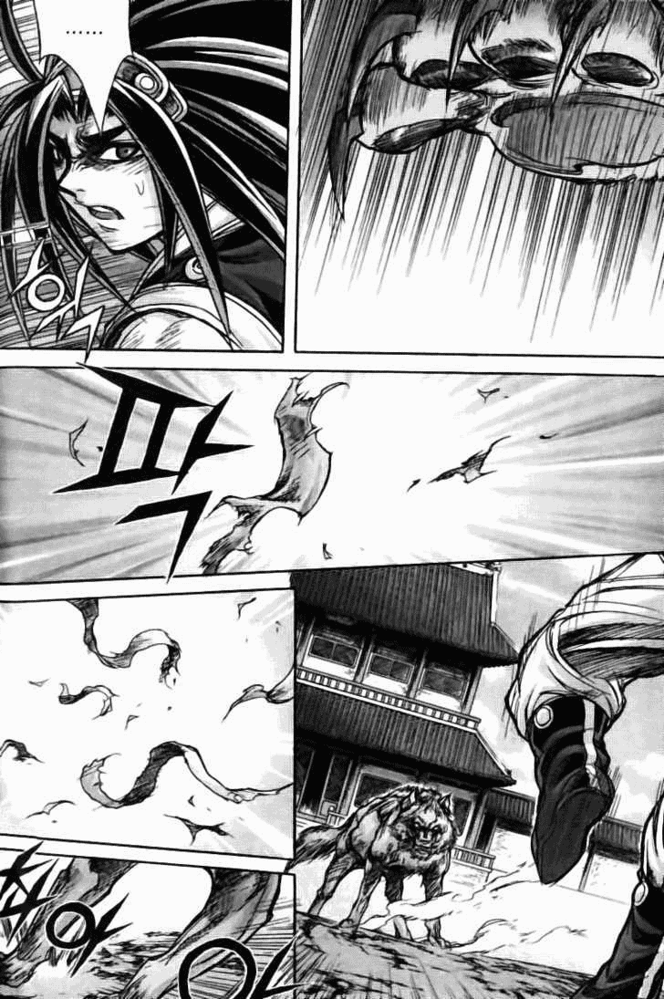 Demon King! Chapter 129 Gambar 4