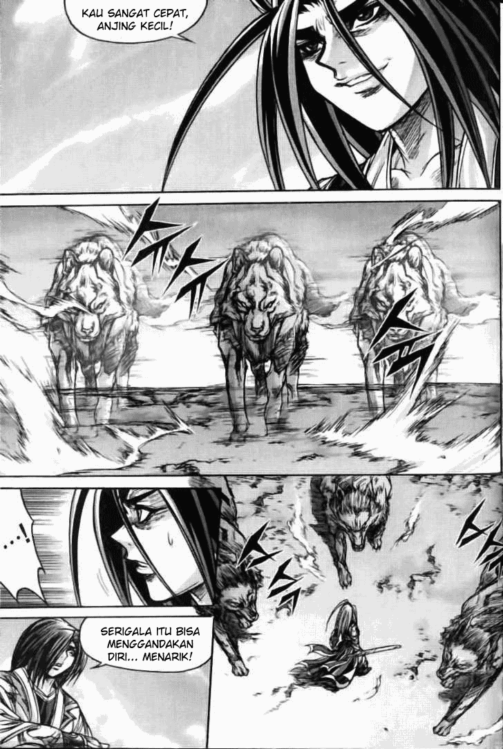 Demon King! Chapter 129 Gambar 5