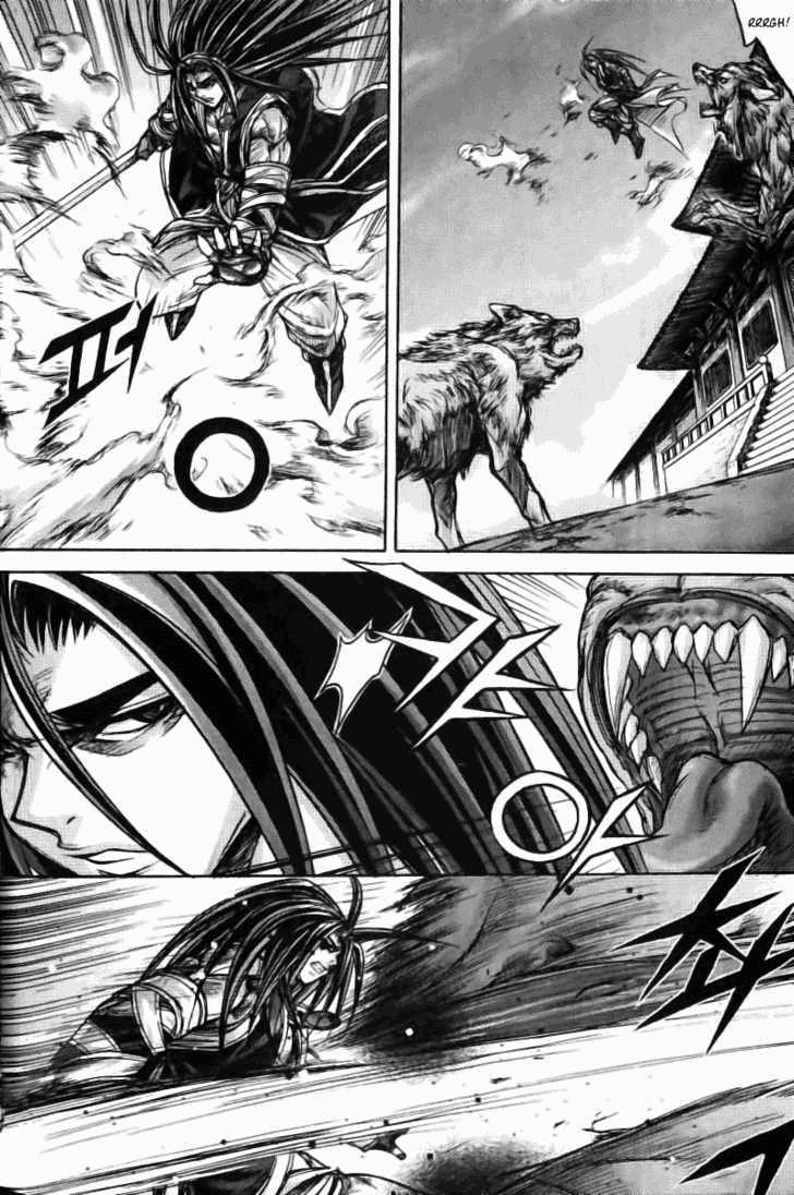 Demon King! Chapter 129 Gambar 8
