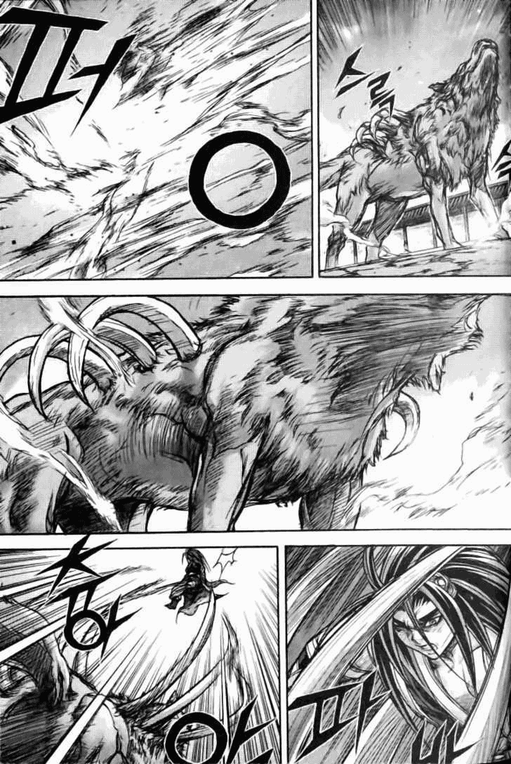Demon King! Chapter 129 Gambar 9