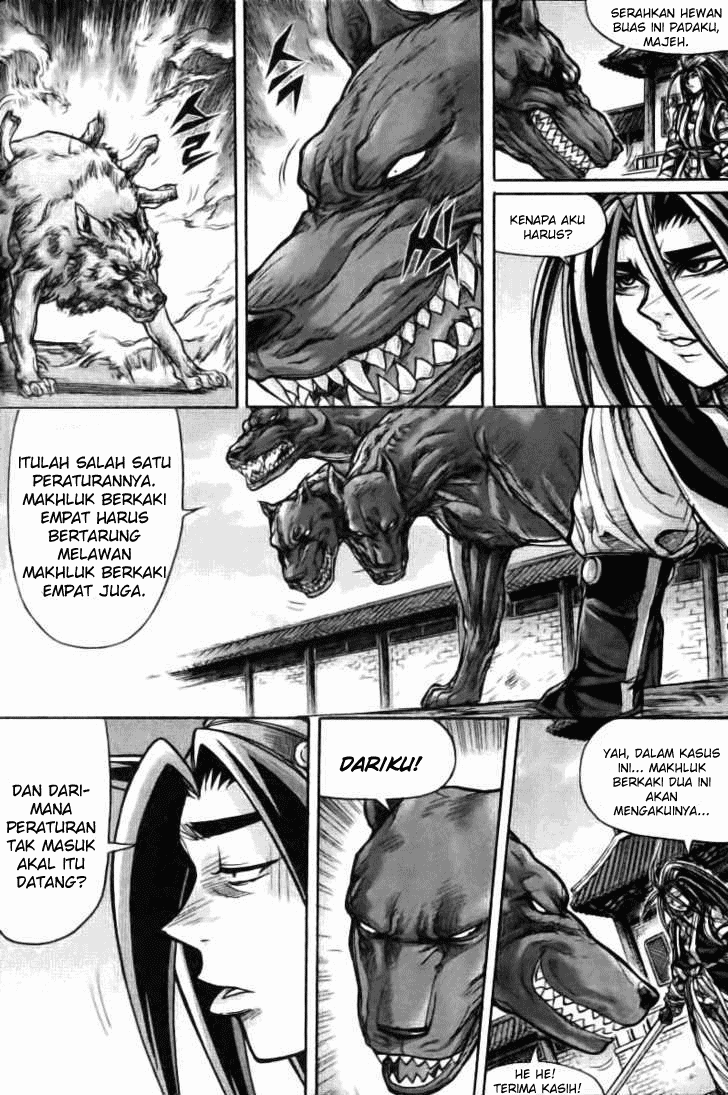 Demon King! Chapter 129 Gambar 12