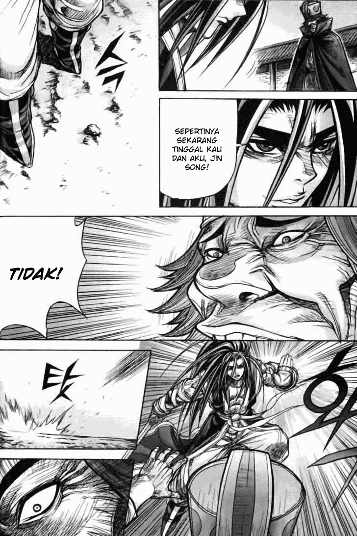 Demon King! Chapter 129 Gambar 14