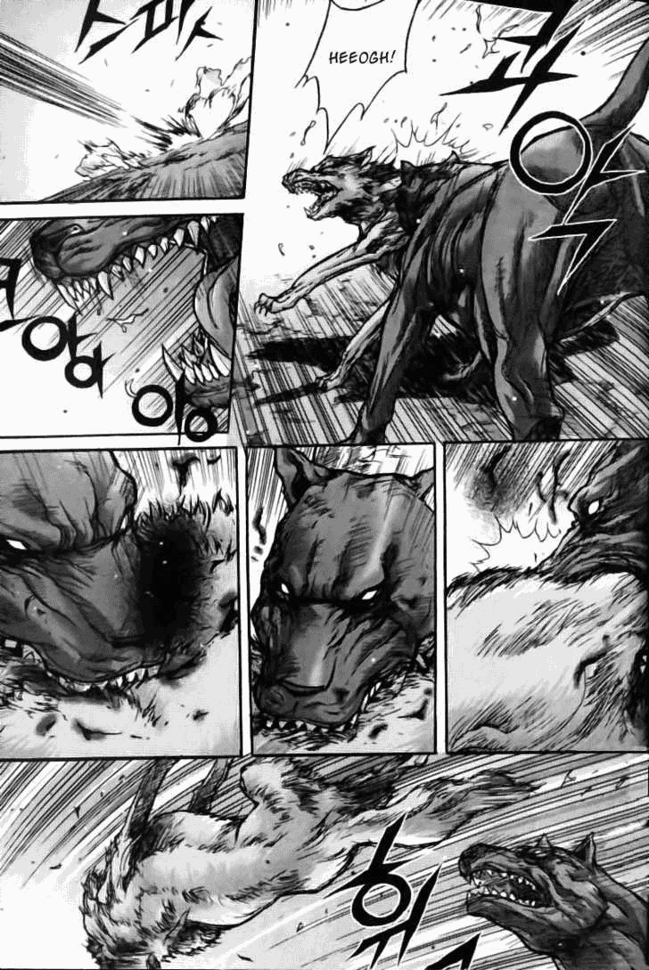 Demon King! Chapter 129 Gambar 17