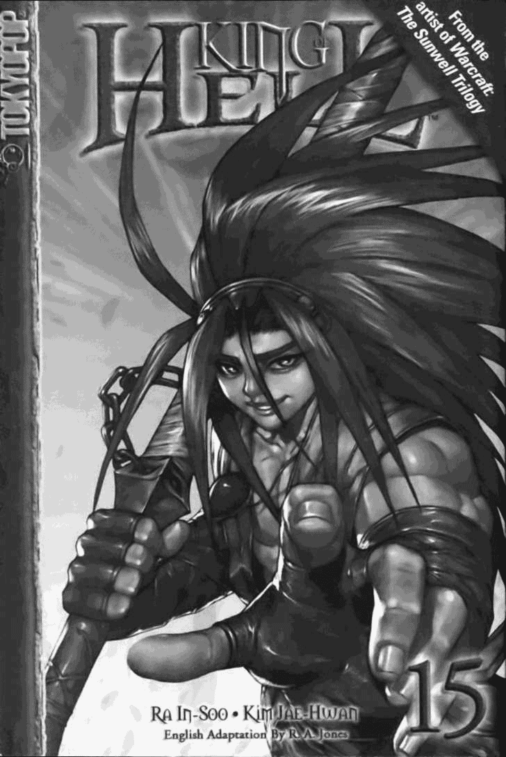 Demon King! Chapter 129 Gambar 21