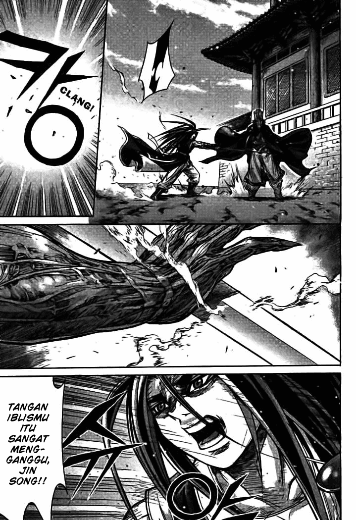 Demon King! Chapter 130 Gambar 3