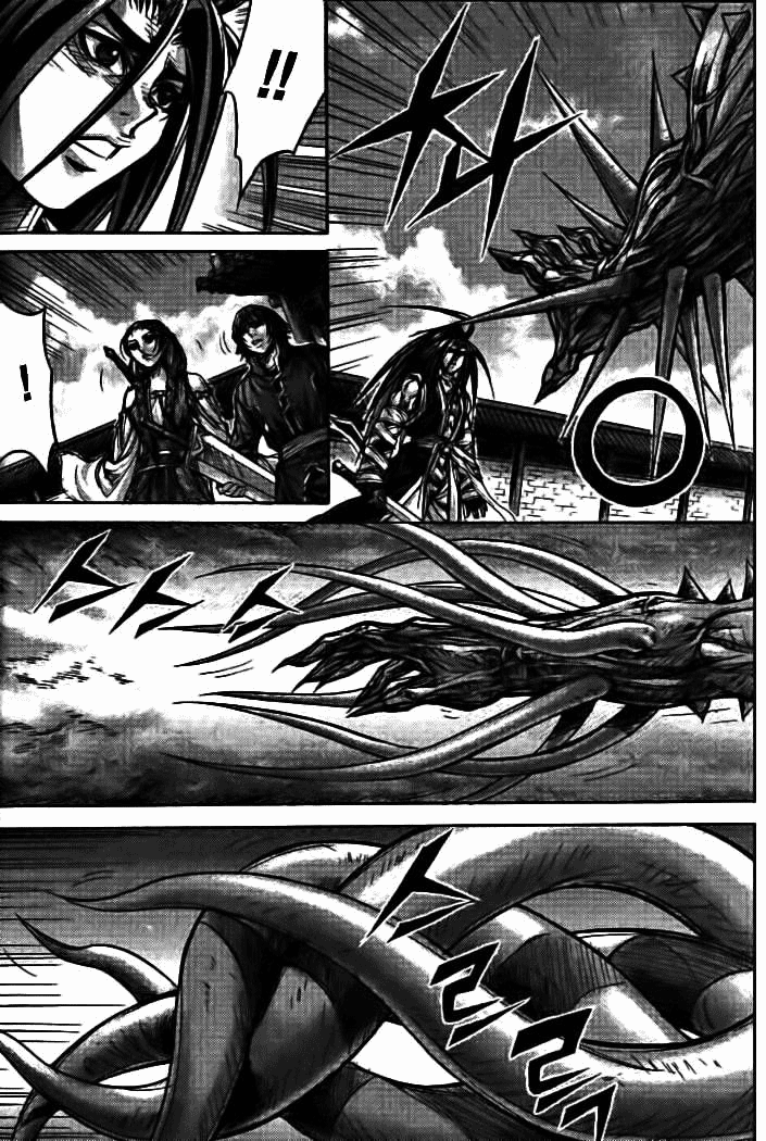 Demon King! Chapter 130 Gambar 6