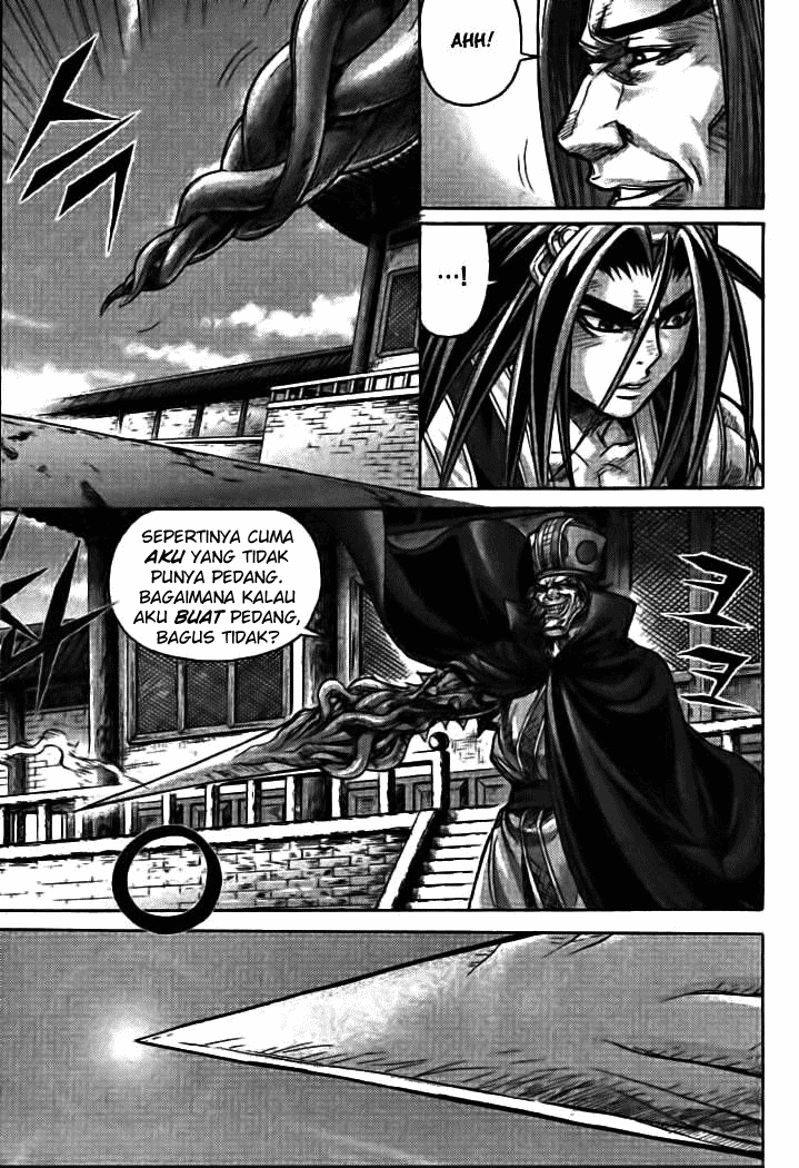 Demon King! Chapter 130 Gambar 7