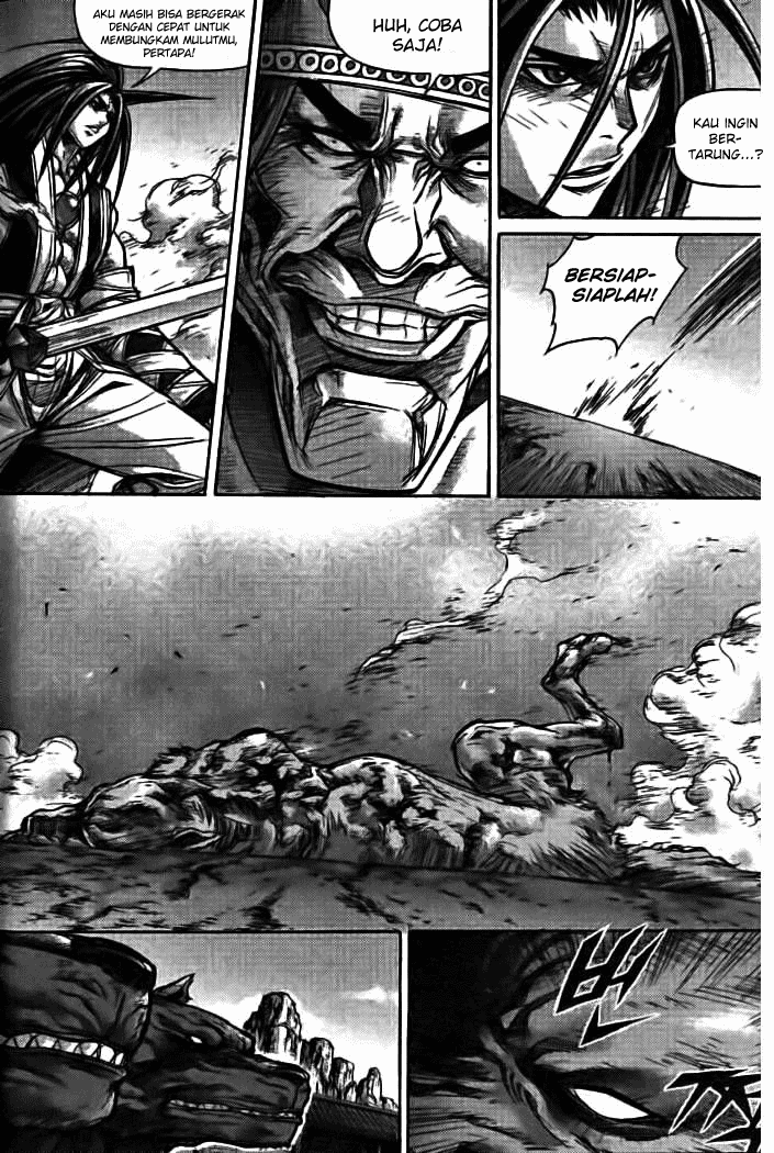 Demon King! Chapter 130 Gambar 12