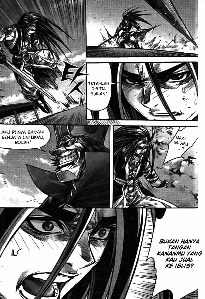 Demon King! Chapter 130 Gambar 19