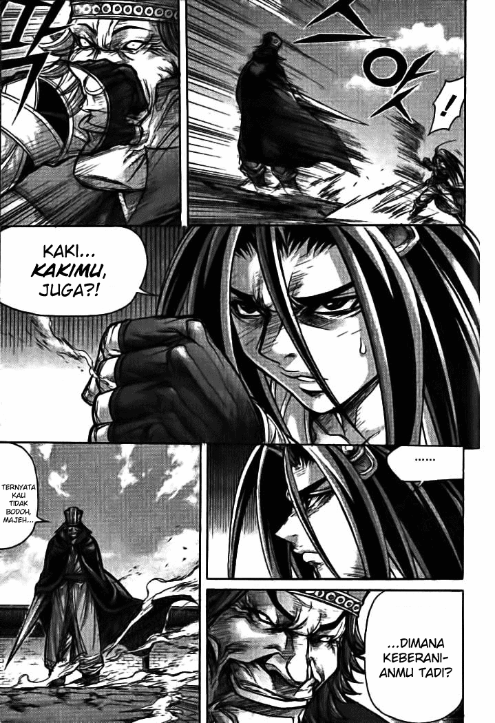 Demon King! Chapter 130 Gambar 21