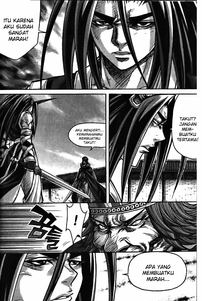 Demon King! Chapter 130 Gambar 22
