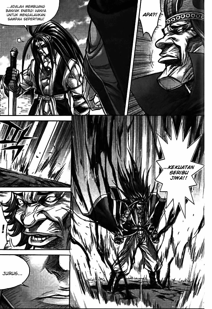Demon King! Chapter 130 Gambar 23