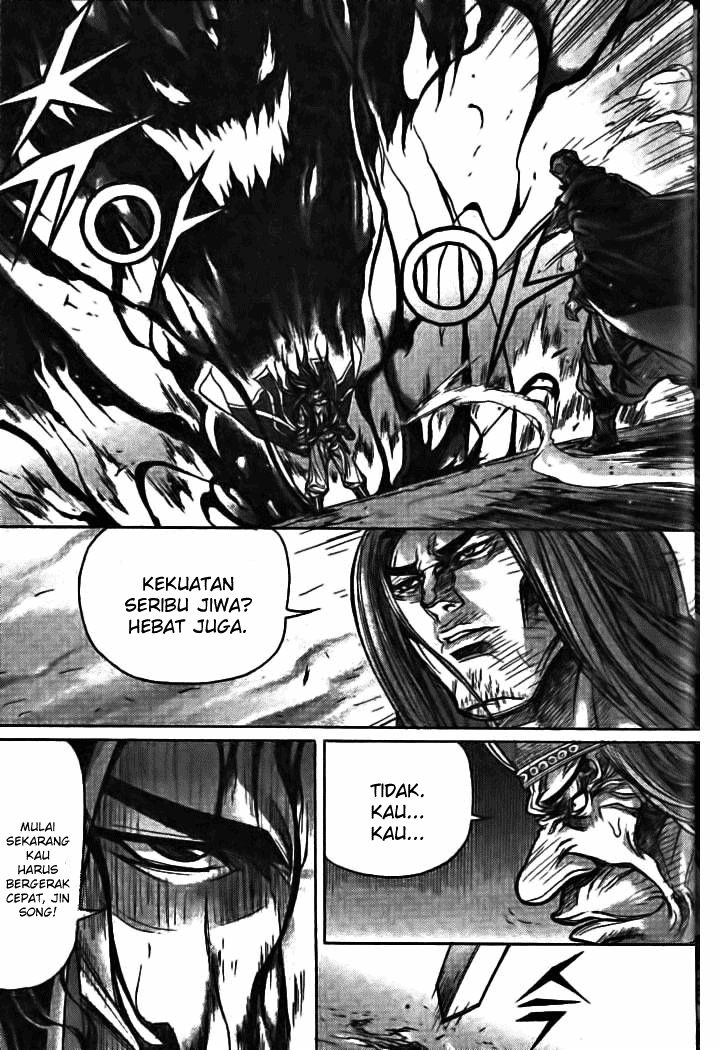 Demon King! Chapter 130 Gambar 25