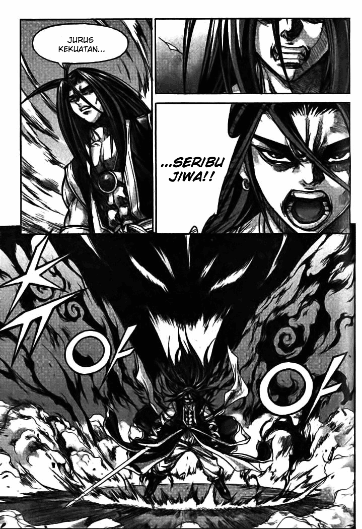 Demon King! Chapter 132 Gambar 3