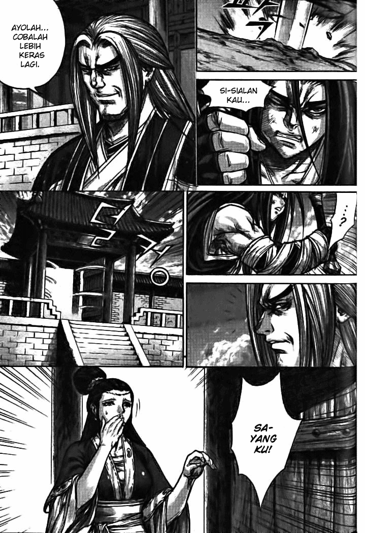 Demon King! Chapter 132 Gambar 11
