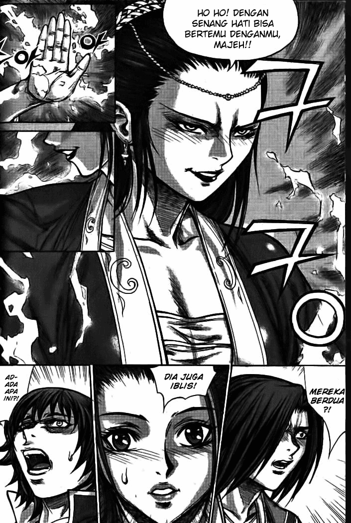 Demon King! Chapter 132 Gambar 16