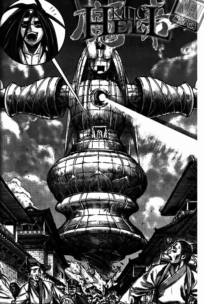 Demon King! Chapter 135 Gambar 2