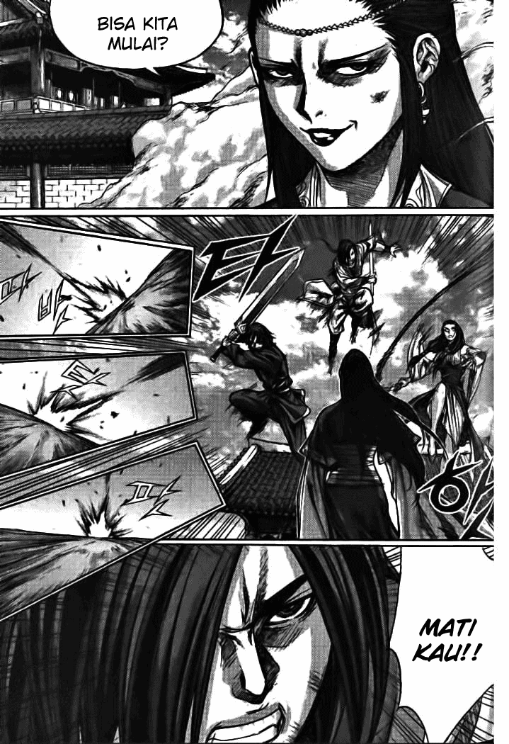 Demon King! Chapter 135 Gambar 3