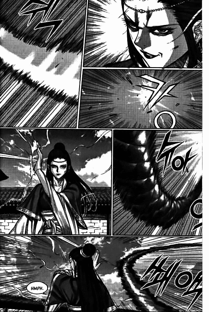 Demon King! Chapter 135 Gambar 4