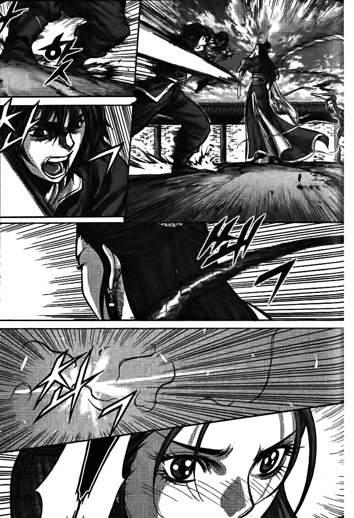 Demon King! Chapter 135 Gambar 5