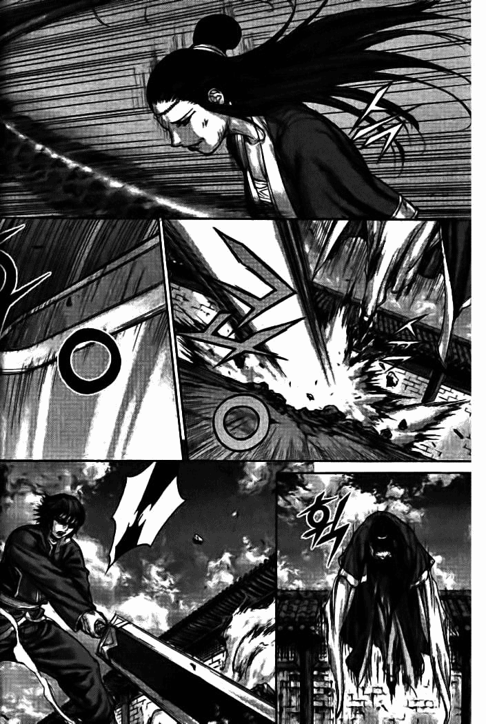 Demon King! Chapter 135 Gambar 6