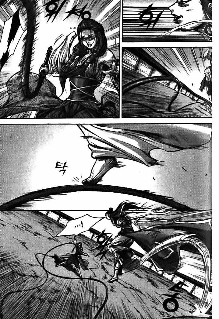 Demon King! Chapter 135 Gambar 13