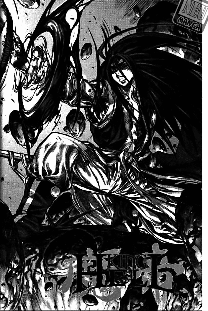 Demon King! Chapter 136 Gambar 2