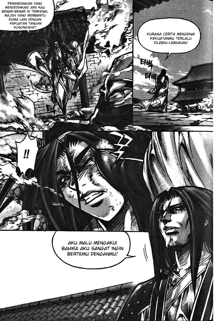 Demon King! Chapter 136 Gambar 7