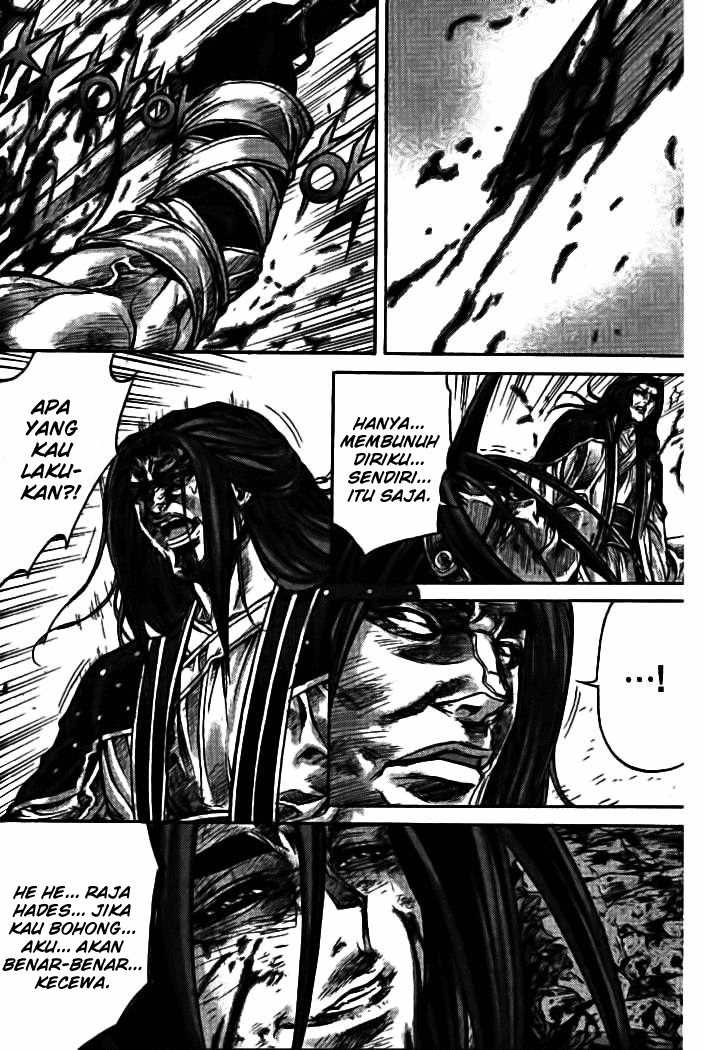 Demon King! Chapter 136 Gambar 12