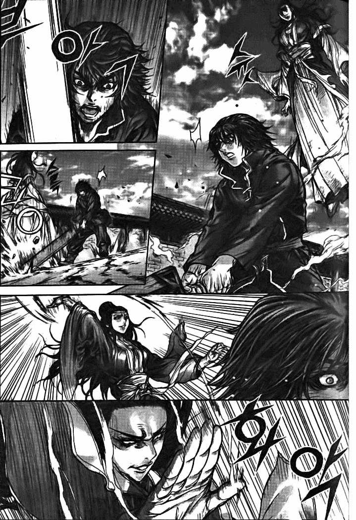 Demon King! Chapter 136 Gambar 13