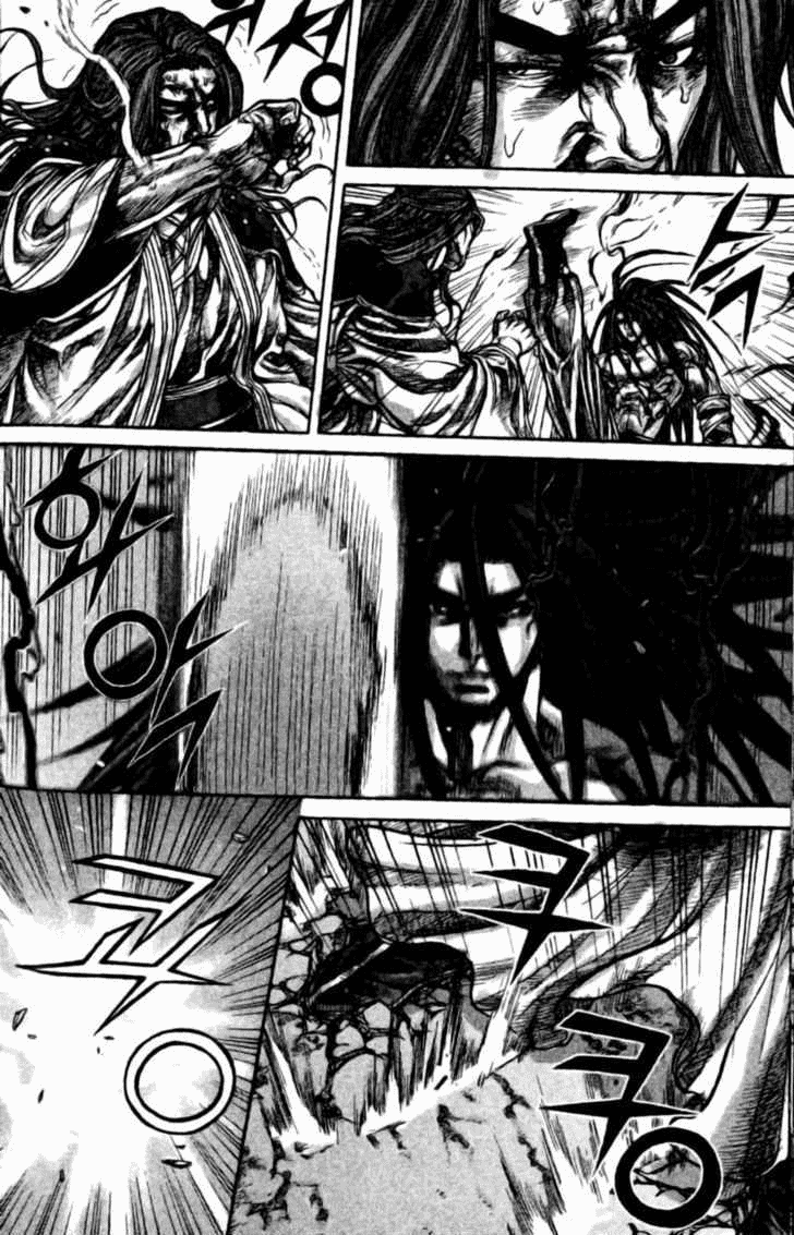 Demon King! Chapter 139 Gambar 20