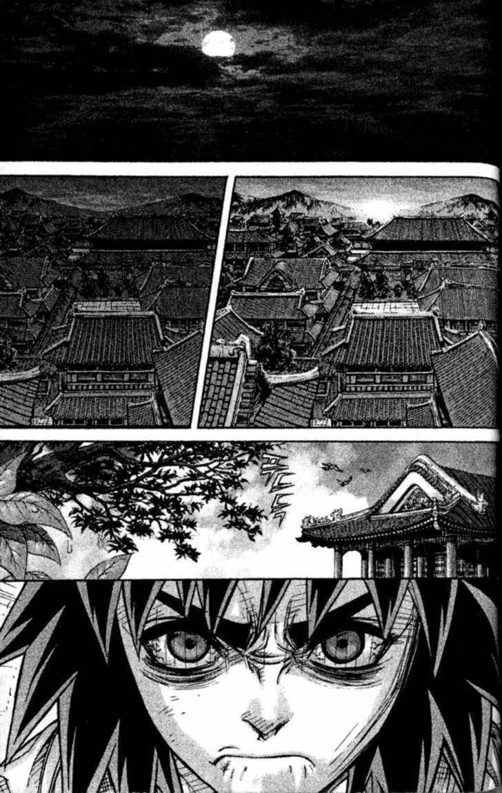 Demon King! Chapter 145 Gambar 7
