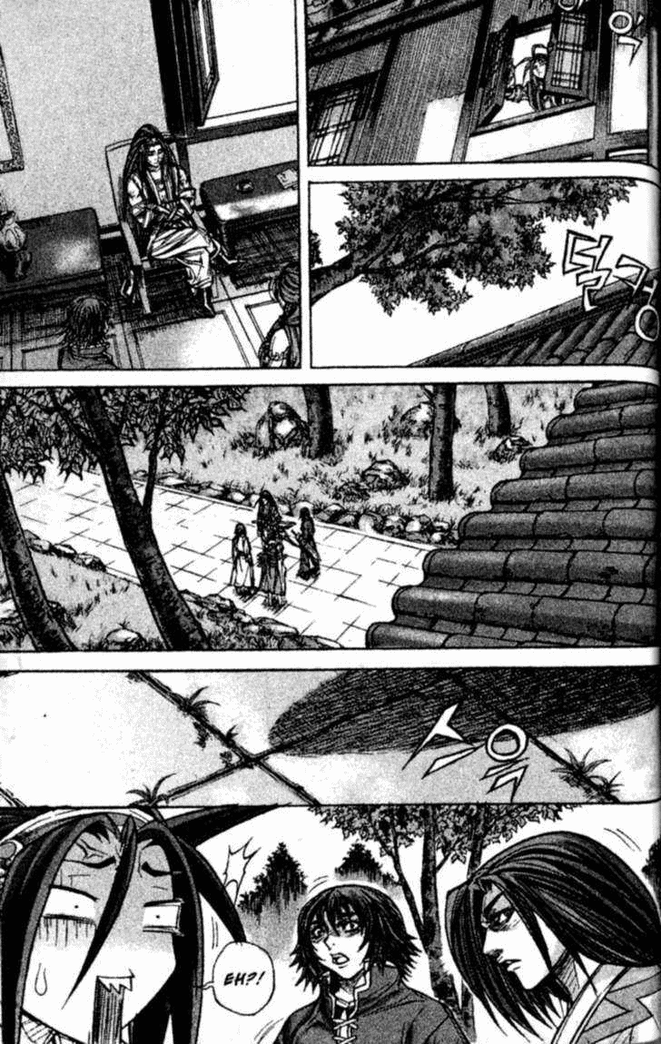 Demon King! Chapter 145 Gambar 11