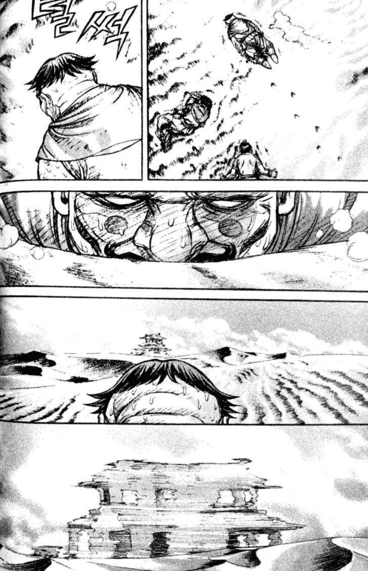 Demon King! Chapter 145 Gambar 26