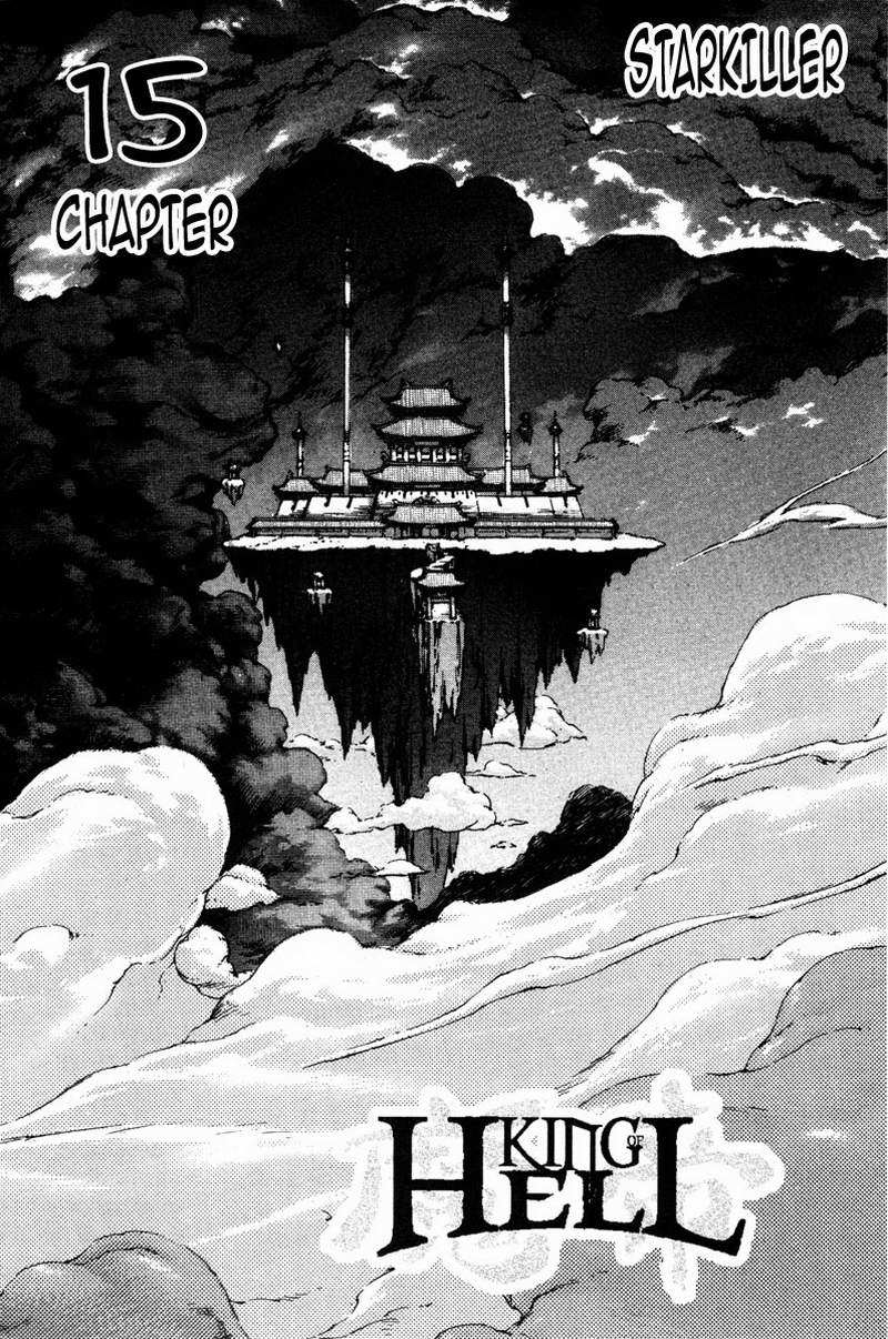 Demon King! Chapter 15 Gambar 1