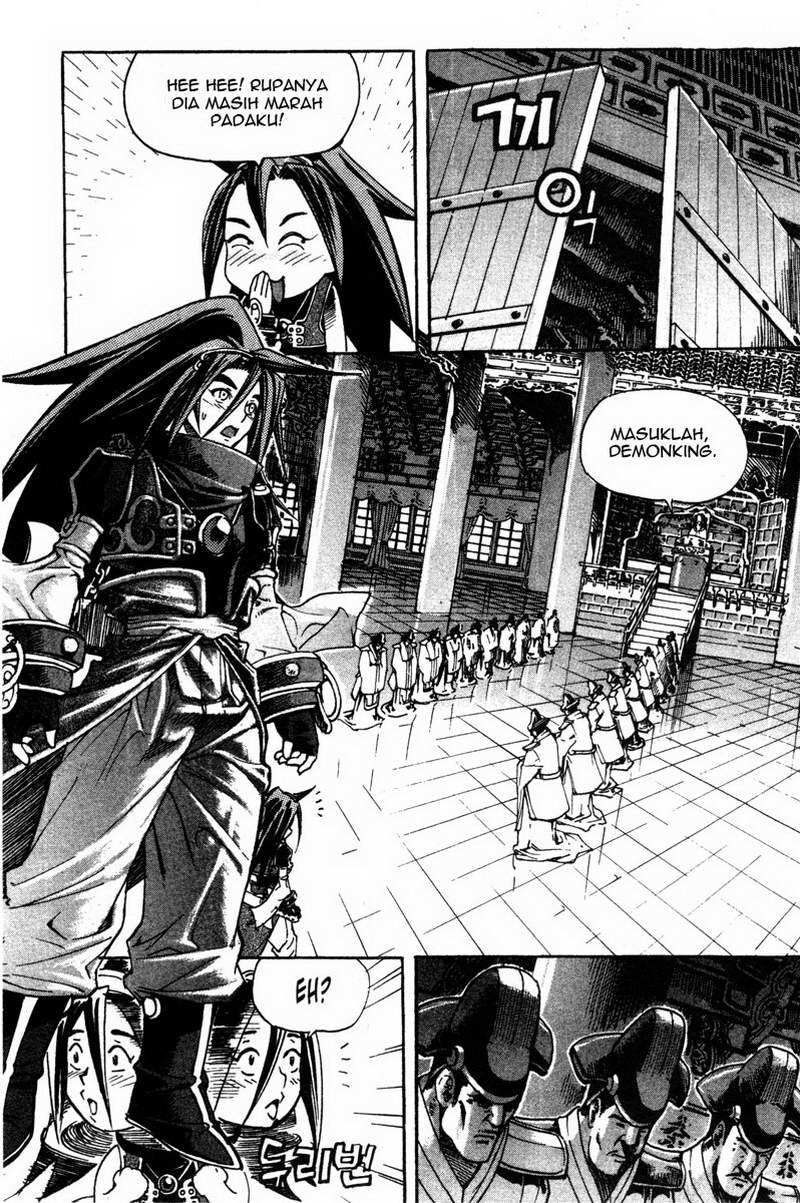 Demon King! Chapter 15 Gambar 4