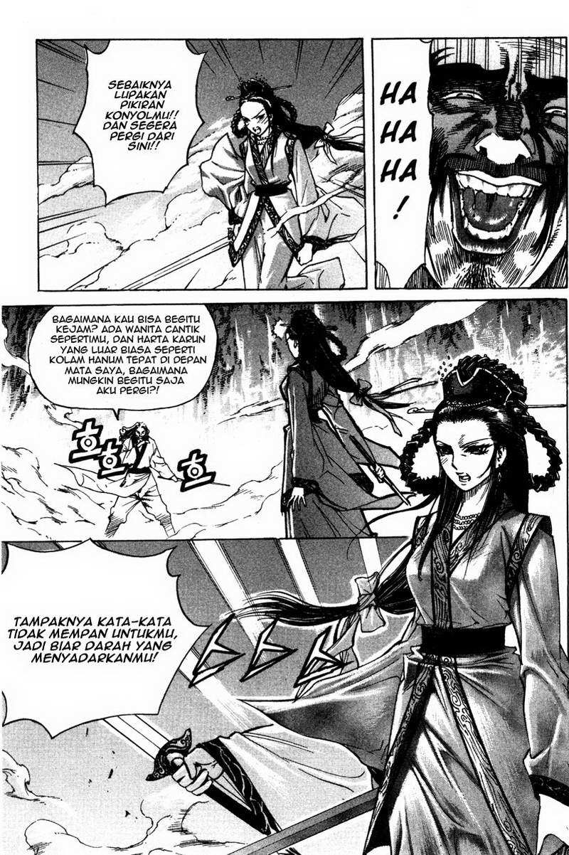 Demon King! Chapter 15 Gambar 8