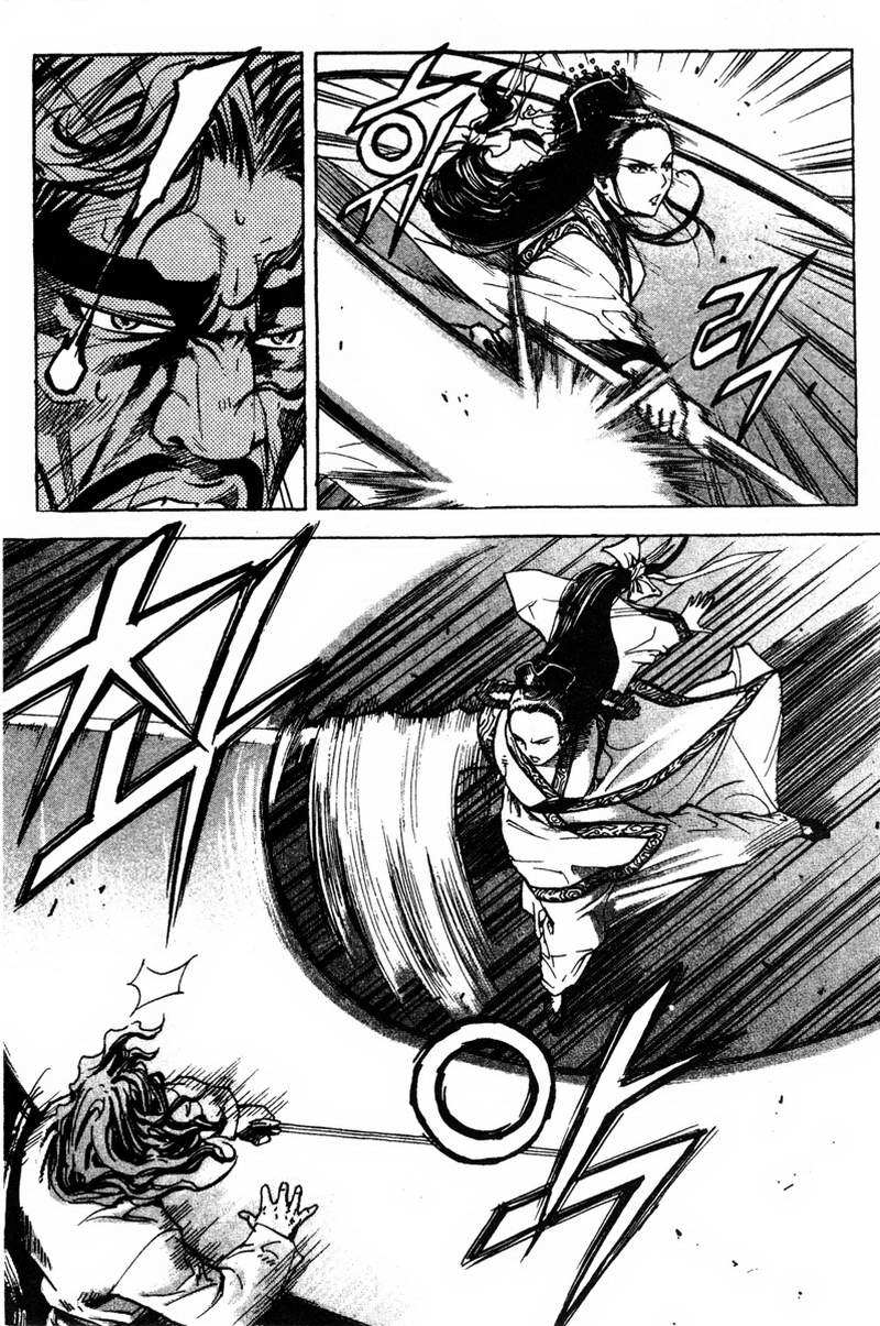 Demon King! Chapter 15 Gambar 10