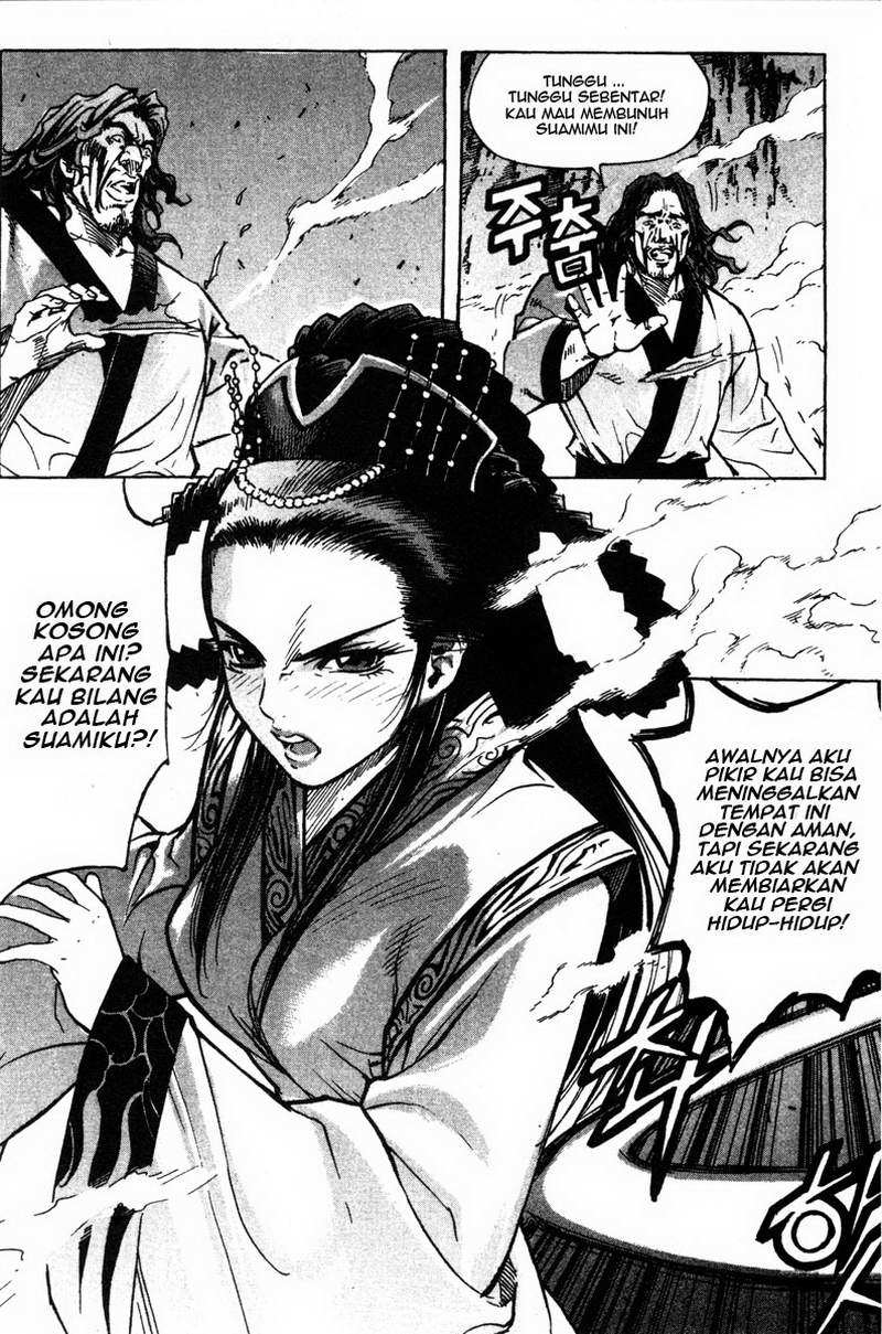 Demon King! Chapter 15 Gambar 11