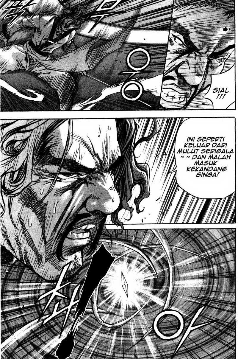 Demon King! Chapter 15 Gambar 12