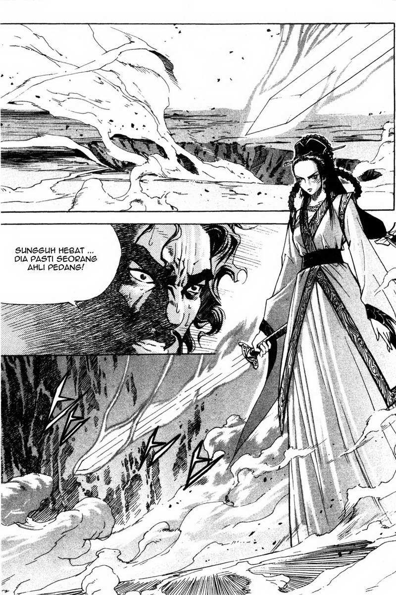 Demon King! Chapter 15 Gambar 14