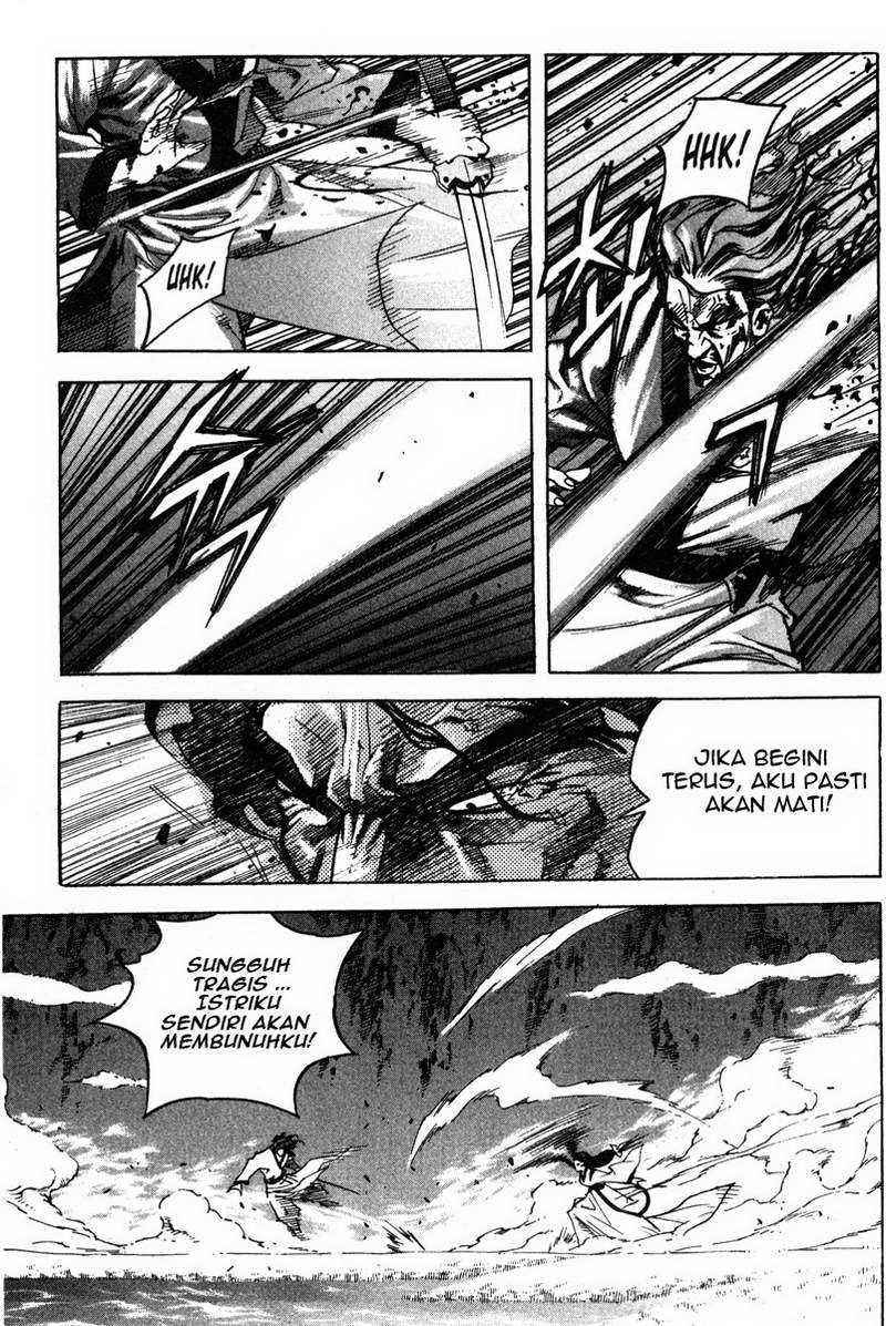 Demon King! Chapter 15 Gambar 16