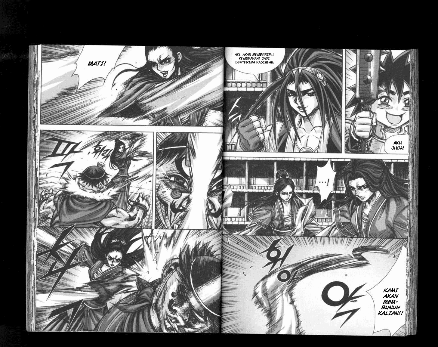 Demon King! Chapter 158 Gambar 7