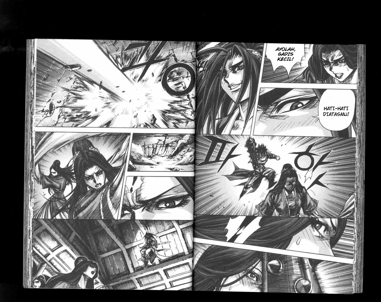 Demon King! Chapter 158 Gambar 8